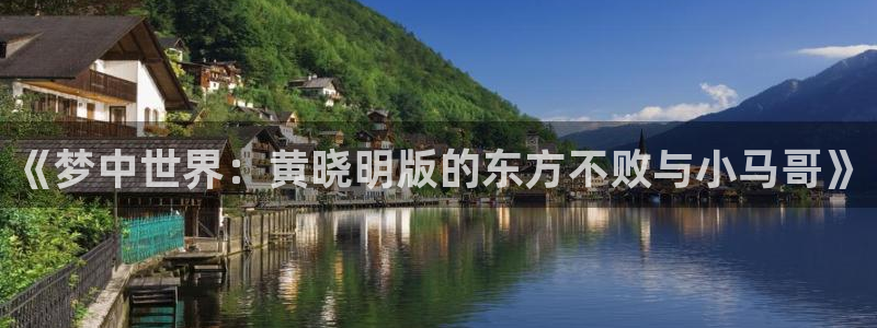 漫画_漫画搜索_动漫屋