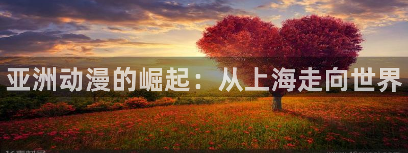 漫画大全动漫屋