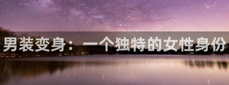 海贼王漫画动漫屋