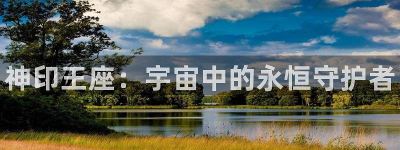 动漫屋恋爱完结漫画