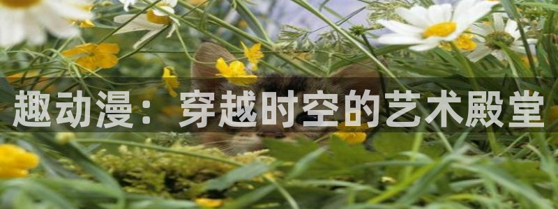 万渣朝凰下拉式动漫屋