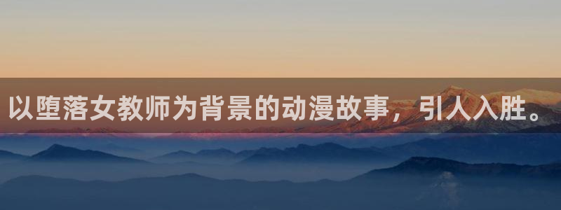 动漫屋官方正版入口